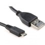 Cablexpert | USB cable | Male | 4 pin USB Type A | Male | Black | 5 pin Micro-USB Type B | 1 m - 4